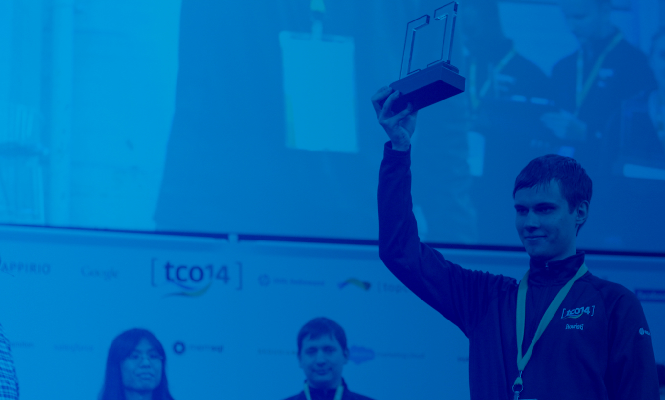 tco17-game-on