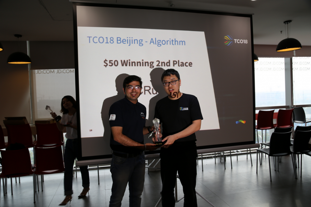 tco_beijing_15-1024x683
