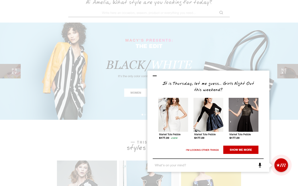macys gallery07