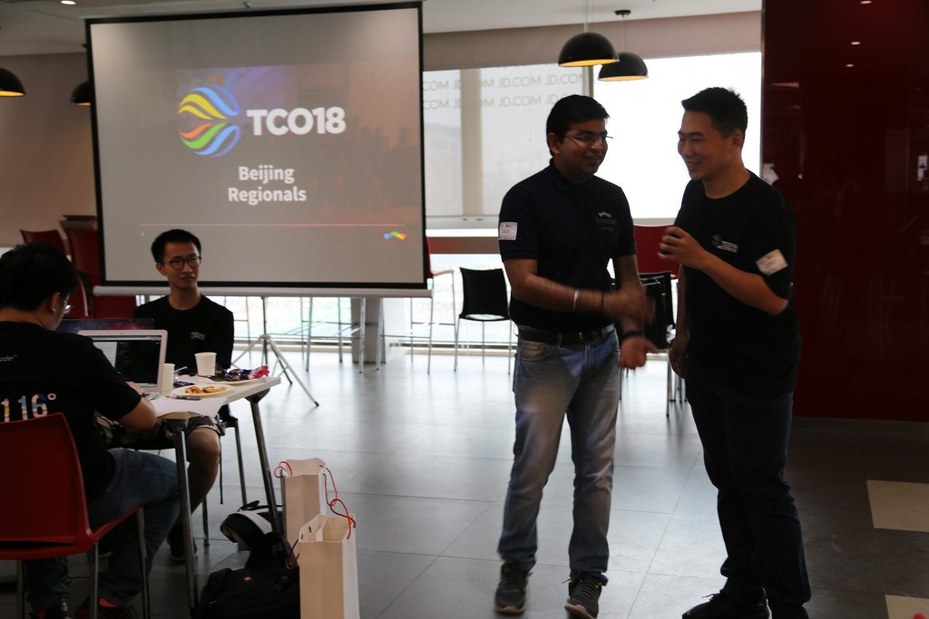 tco_beijing_19-1024x683