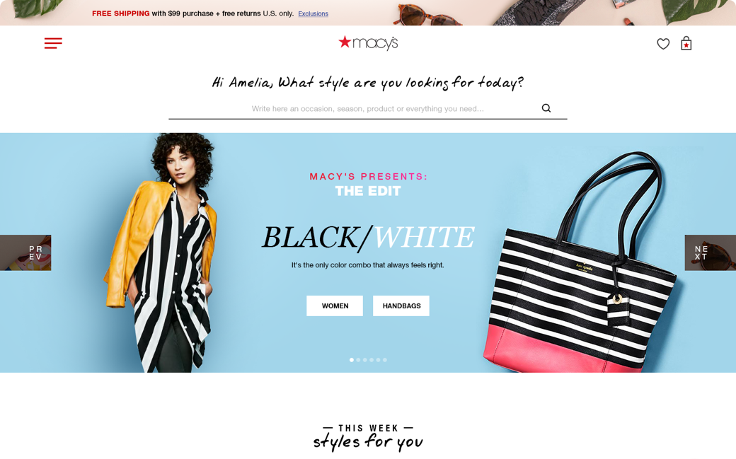 macys gallery06